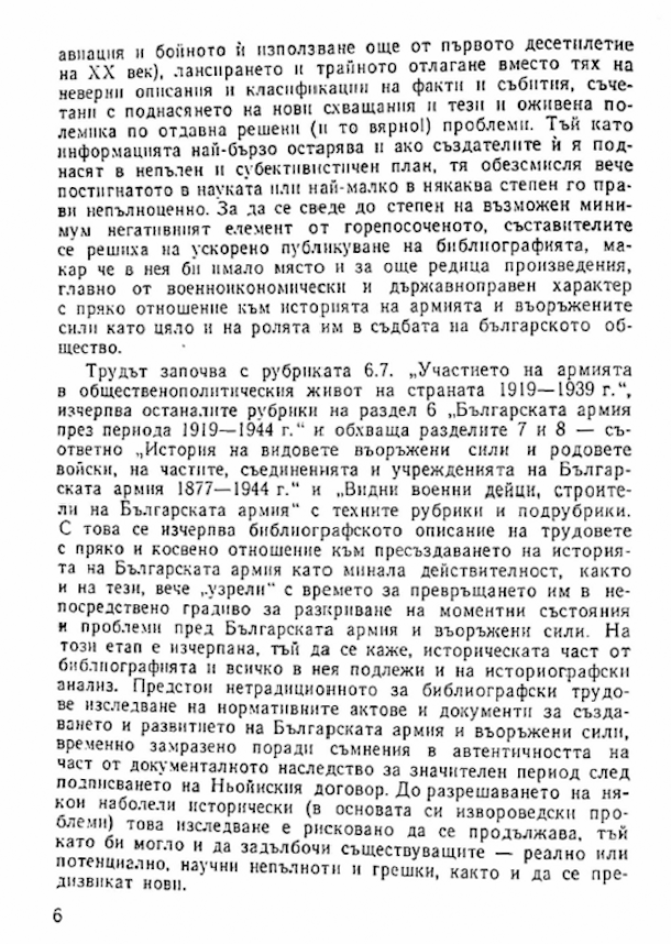 1004-2